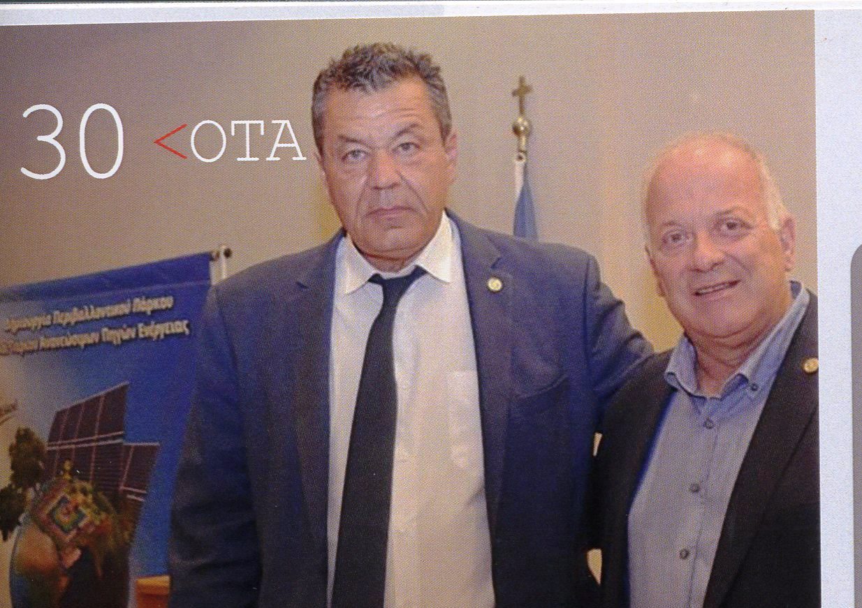 Press release article photo