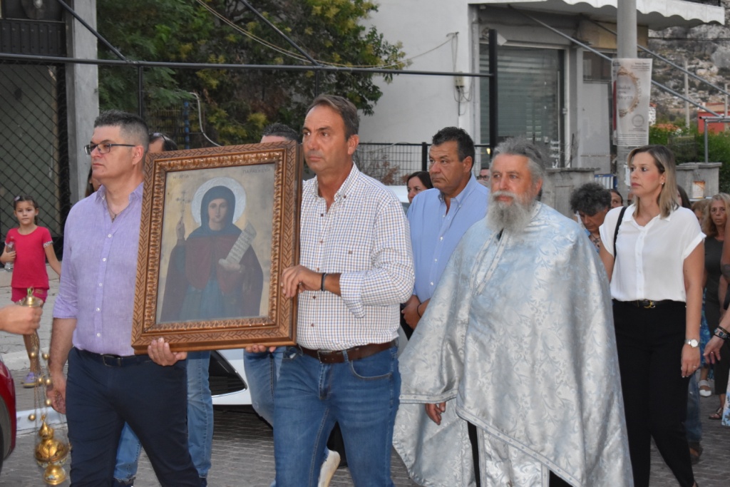 Press release article photo